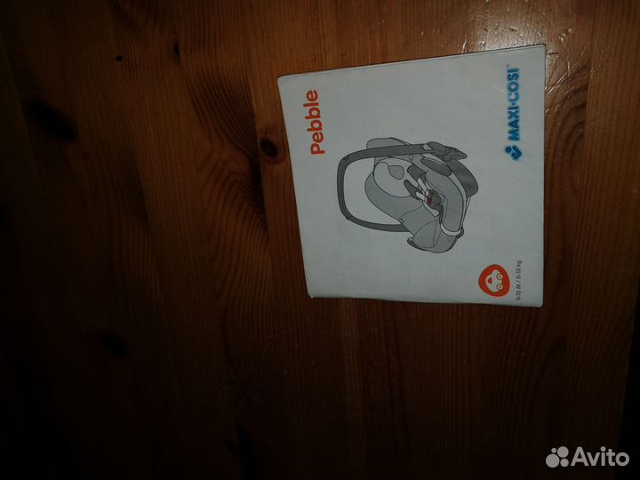 Авто люлька maxi-cosi Pebble