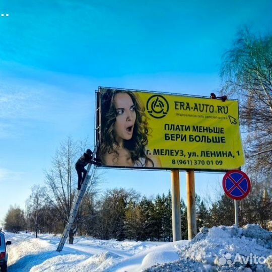 Прибыльная франшиза автозапчастей