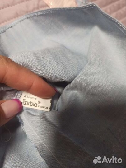 Denim Fun(Cool cite blues) Barbie, Mattel 1989