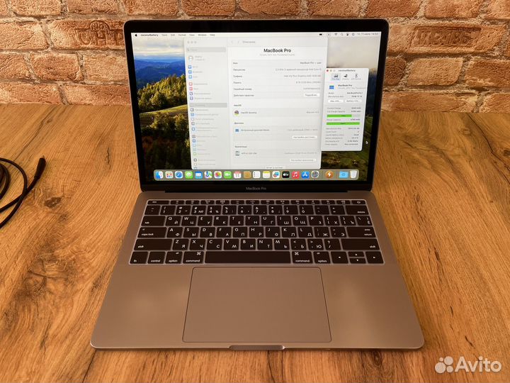 Apple MacBook Pro 13 2017