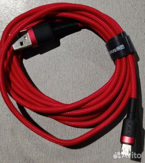 Кабель USB - Micro USB Baseus