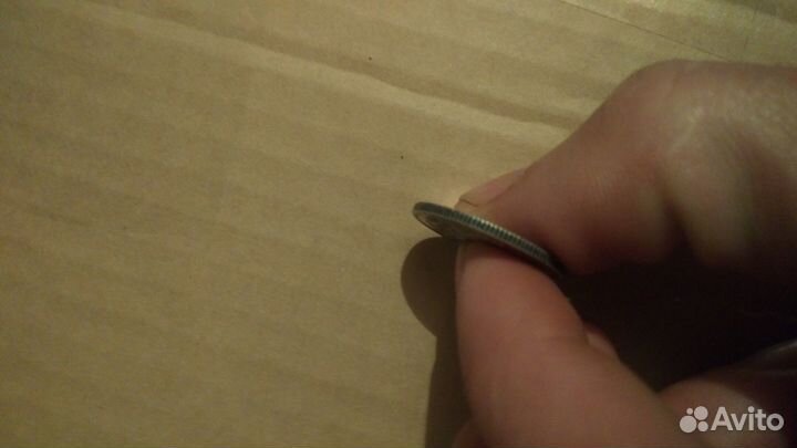 25 Копеек Николай 2 1895г