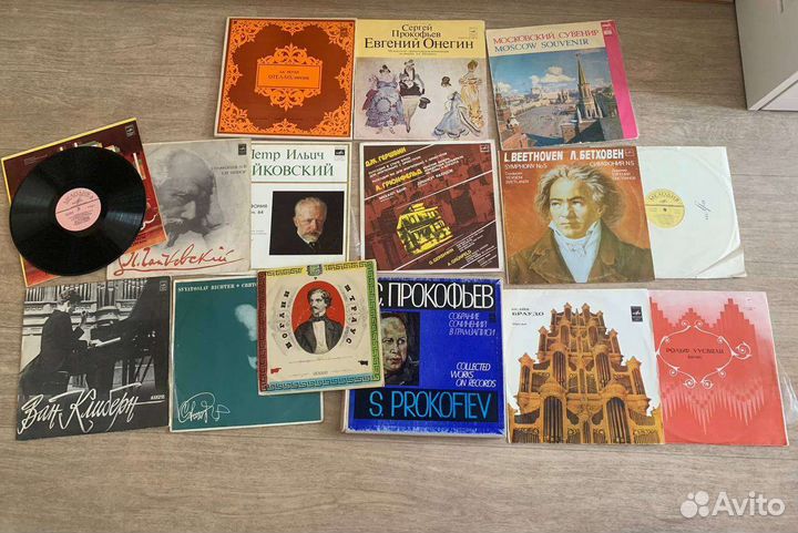 Виниловые пластинки