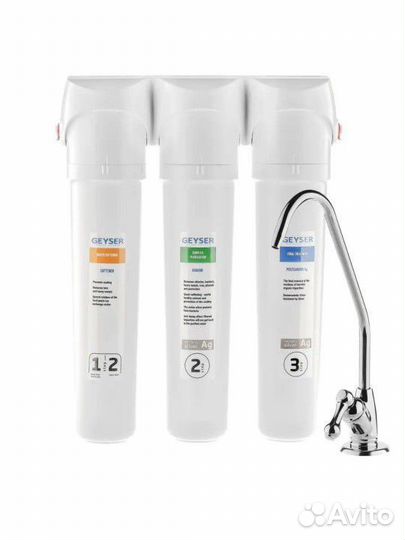 Фильтр для воды Гейзер