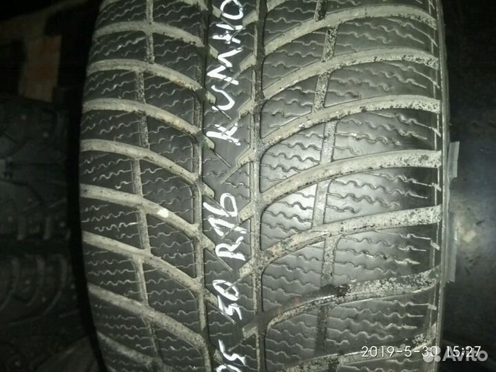 Kumho I'Zen KW23 195/50 R16