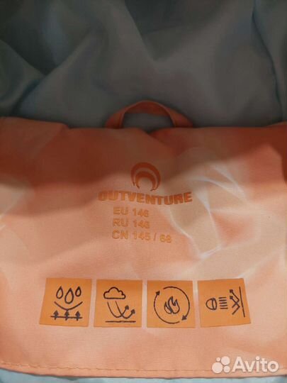 Куртка зимняя для девочки 146
