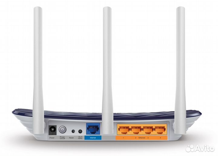 Беспроводной роутер TP-Link Archer C20 (AC750)