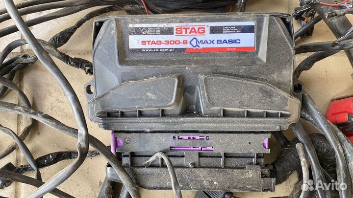 Газовое оборудование метан