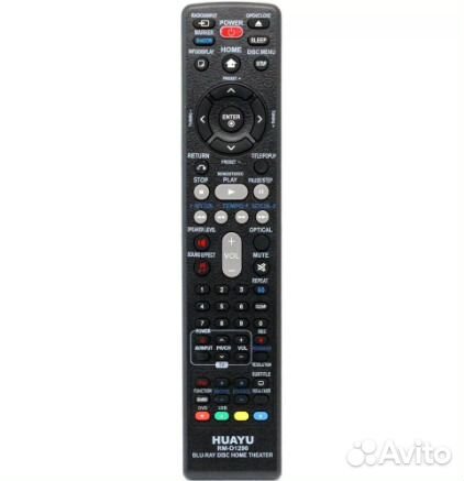 Пульт для DVD-плееров LG DKS-9000 и DKS-9500H