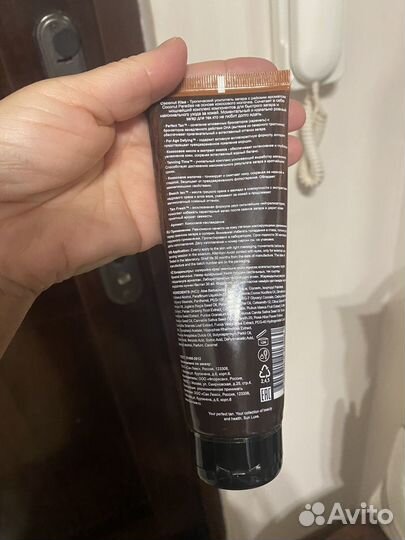 Крем для загара в солярии