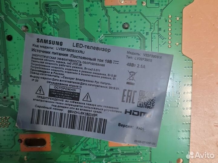 Samsung V32F390SIX BN41-02620A