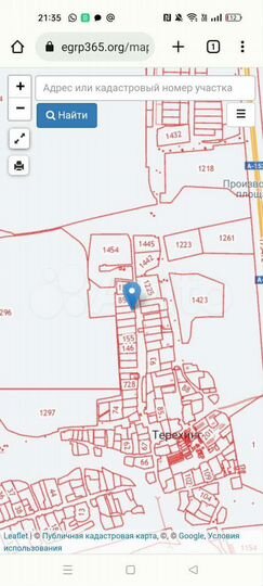 Участок 30 сот. (ИЖС)