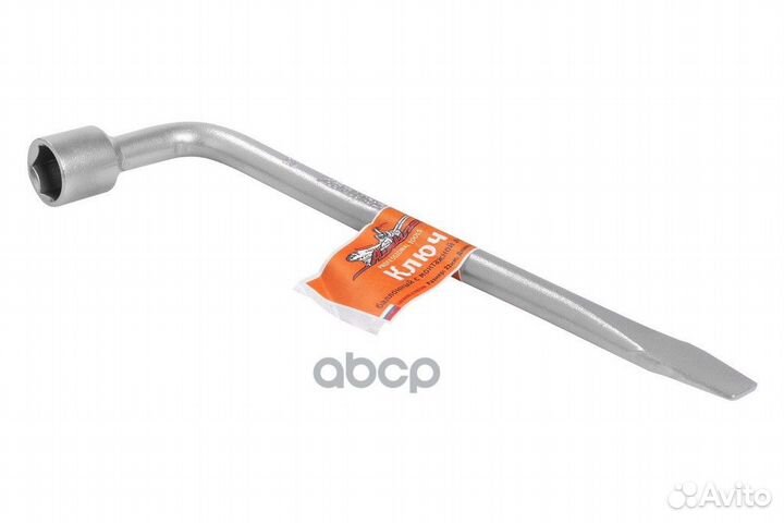 Ключ баллонный с монтажной лопаткой 22*380мм A