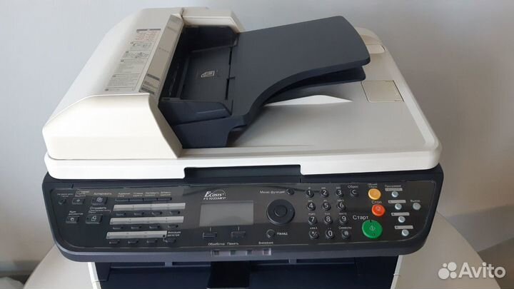 Kyocera FS-1035MFP