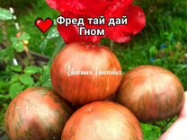 В теплице алия собрала 12 желтых помидоров а красных в 2 раза меньше