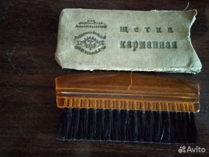 Щетка для одежды карманная