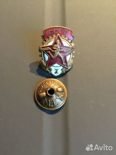 Значки СССР спортивные, Олимпиад