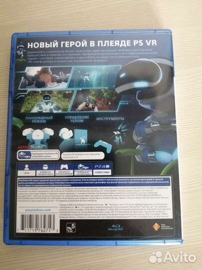 Игры для приставок ps4