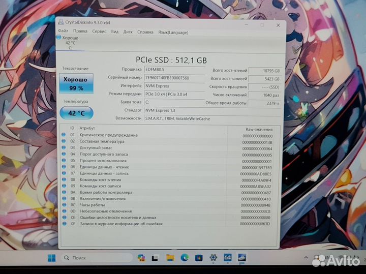 Игровой ноутбук i5, RTX3050, 512GB