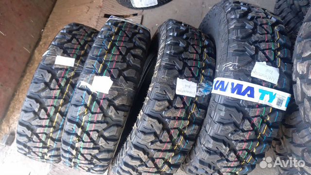 КАМА Flame M/T LCV (HK-435) 225/75 R16 26W