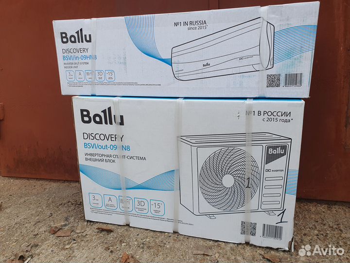 Кондиционер