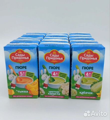 Детское питание пюре овощное