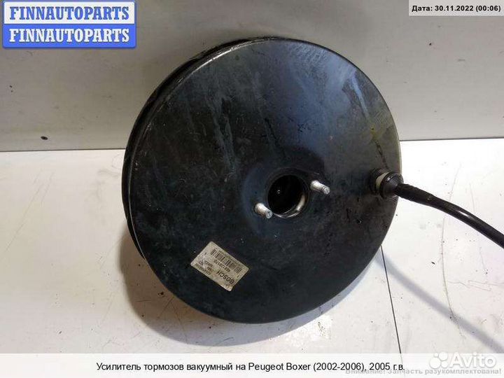 Усилитель тормозов Citroen Jumper I (230/244), 200