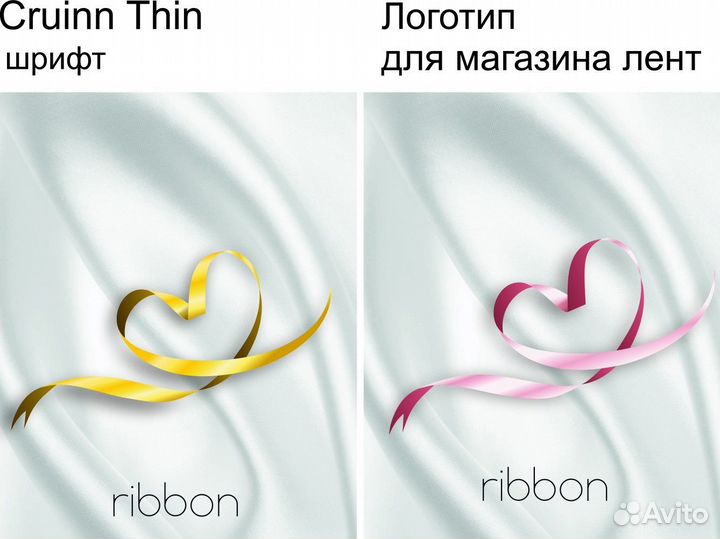 Графический дизайнер/Моушн дизайнер