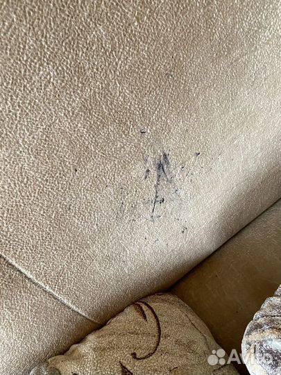 Диван кровать