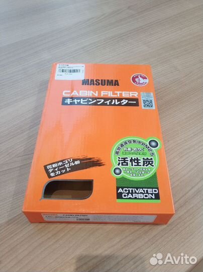 Фильтр салонный Masuma MC-2003a/cl