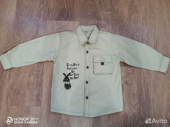 Детская одежда для мальчиков