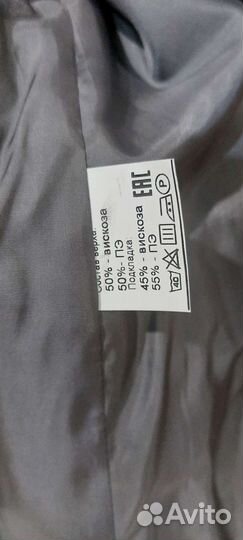 Школьный пиджак на девочку