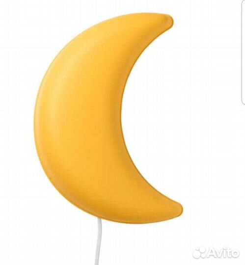 Светильник детский IKEA