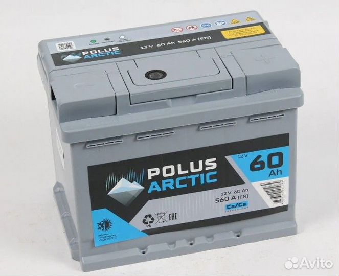 Аккумулятор Polus Arctic 60ah+ доставка бесплатно