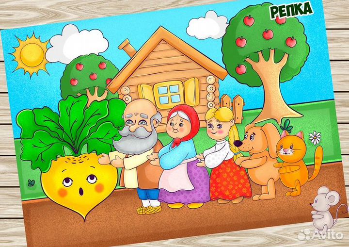 Игры на липучках (сказки)