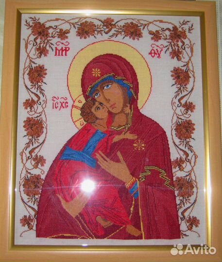 Вышивка
