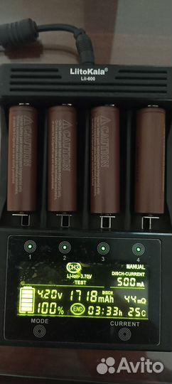 Аккумулятор 18650 3000mah