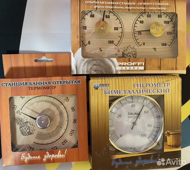 Банная станция, термометр-гигрометр