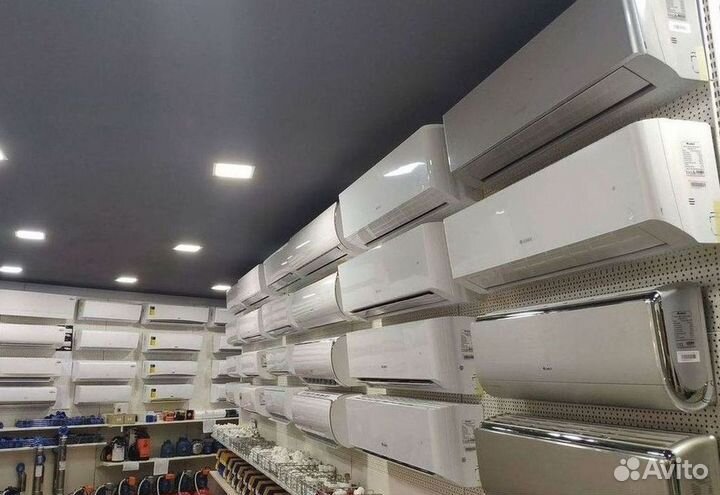 Кондиционеры