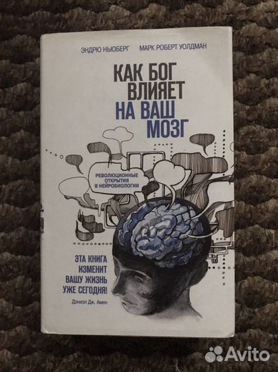 Книги в ассортименте