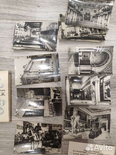 Фотокарточки Эрмитаж СССР