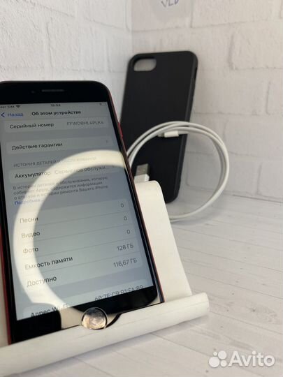 iPhone se 128gb