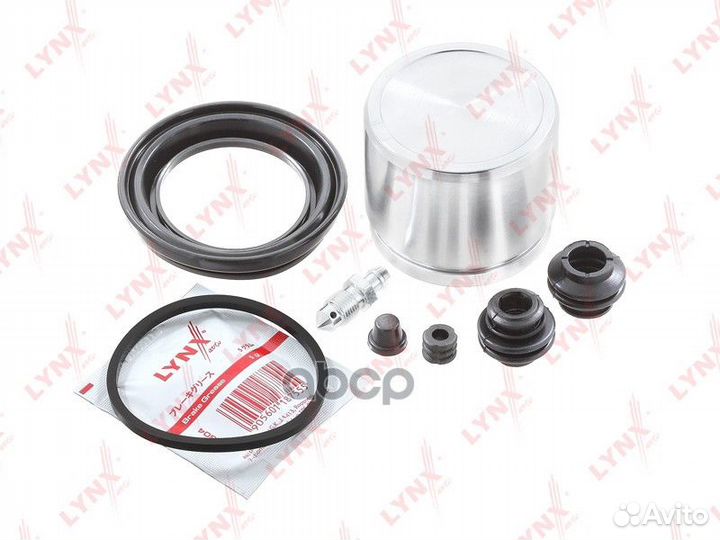 Ремкомплект тормозного суппорта BC-6474 lynxauto