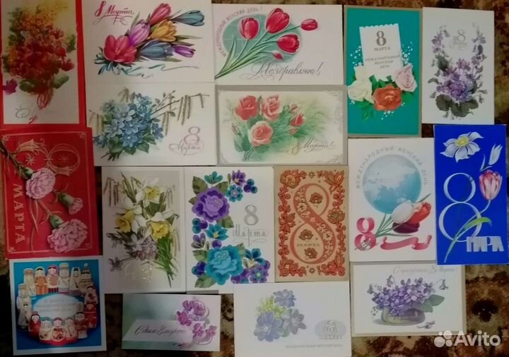 Открытки к 8-е марта
