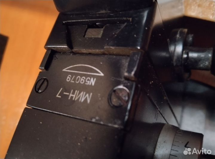 Микроскоп мин 7 в коллекцию. Редкость