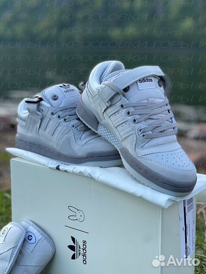 Adidas forum LOW BAD bunny grey