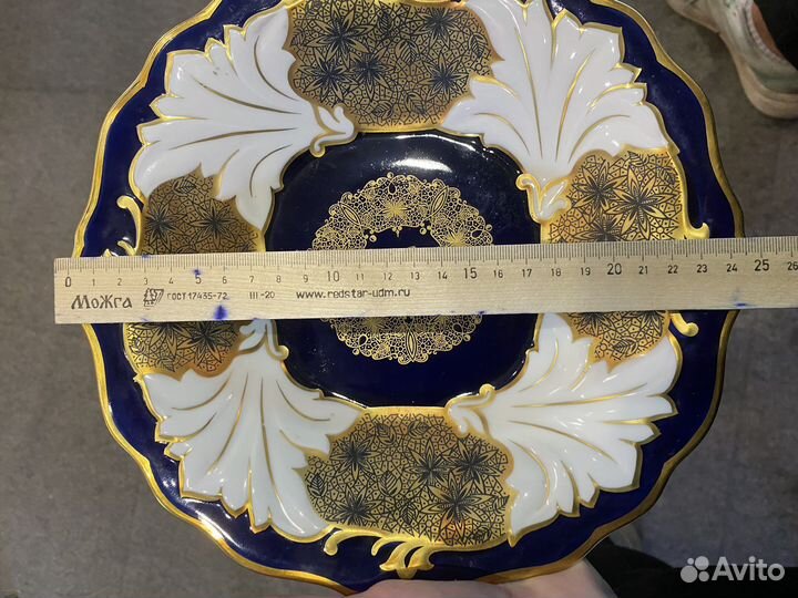 Блюдо веймар, кобольт золото