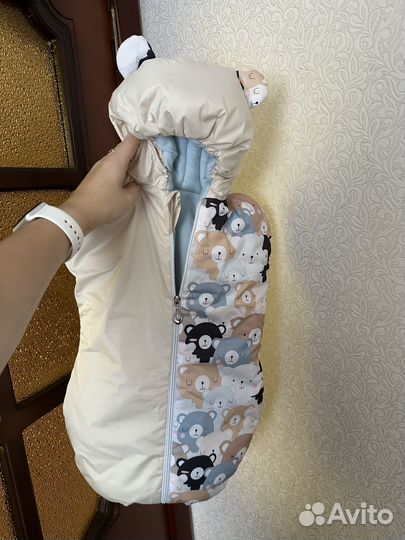 Конверт кокон