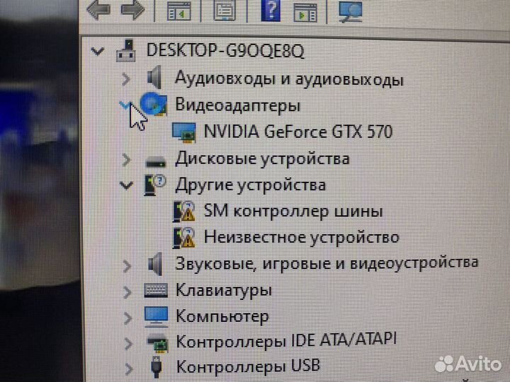 Пк в сборе