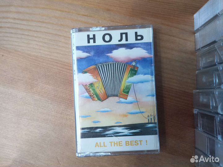 Комплект кассет. Русский рок. 10 шт